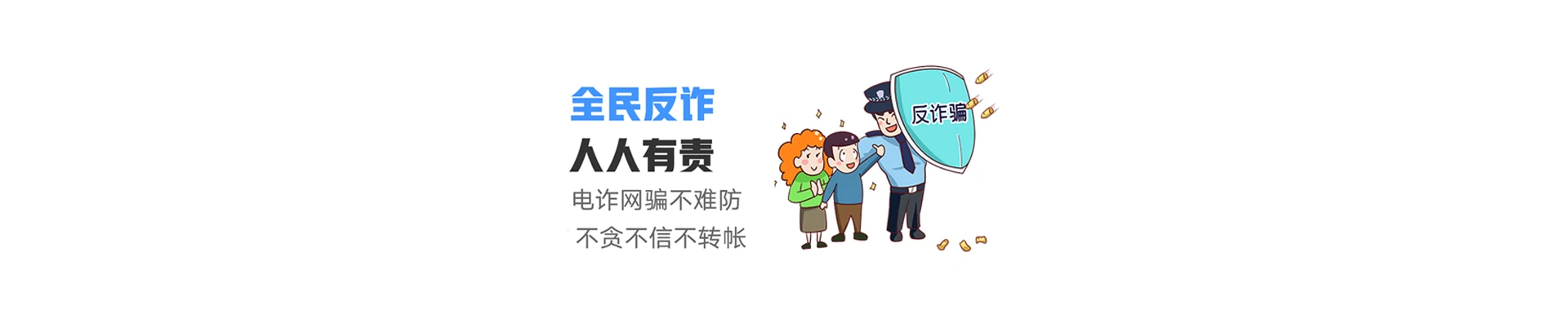邕宁区联通宽带